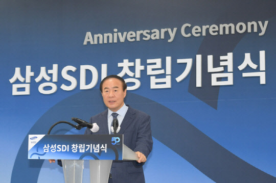 전영현 삼성SDI 사장이 1일 창립 50주년 기념사를 발표하고 있다.  삼성SDI 제공